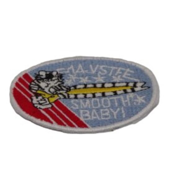 Embleem Smooth Baby