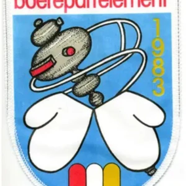 Jaarembleem 1983 Oeteldonkse club