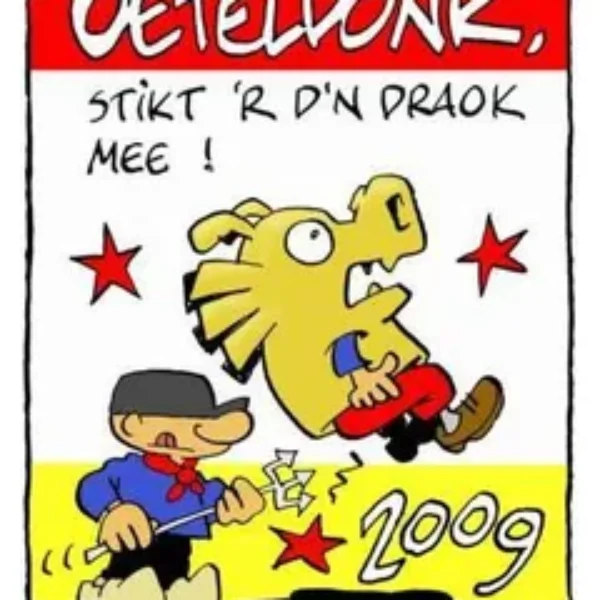 Jaarembleem 2009 Oeteldonkse club