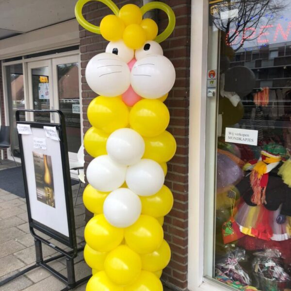 Ballon pilaar Paashaas